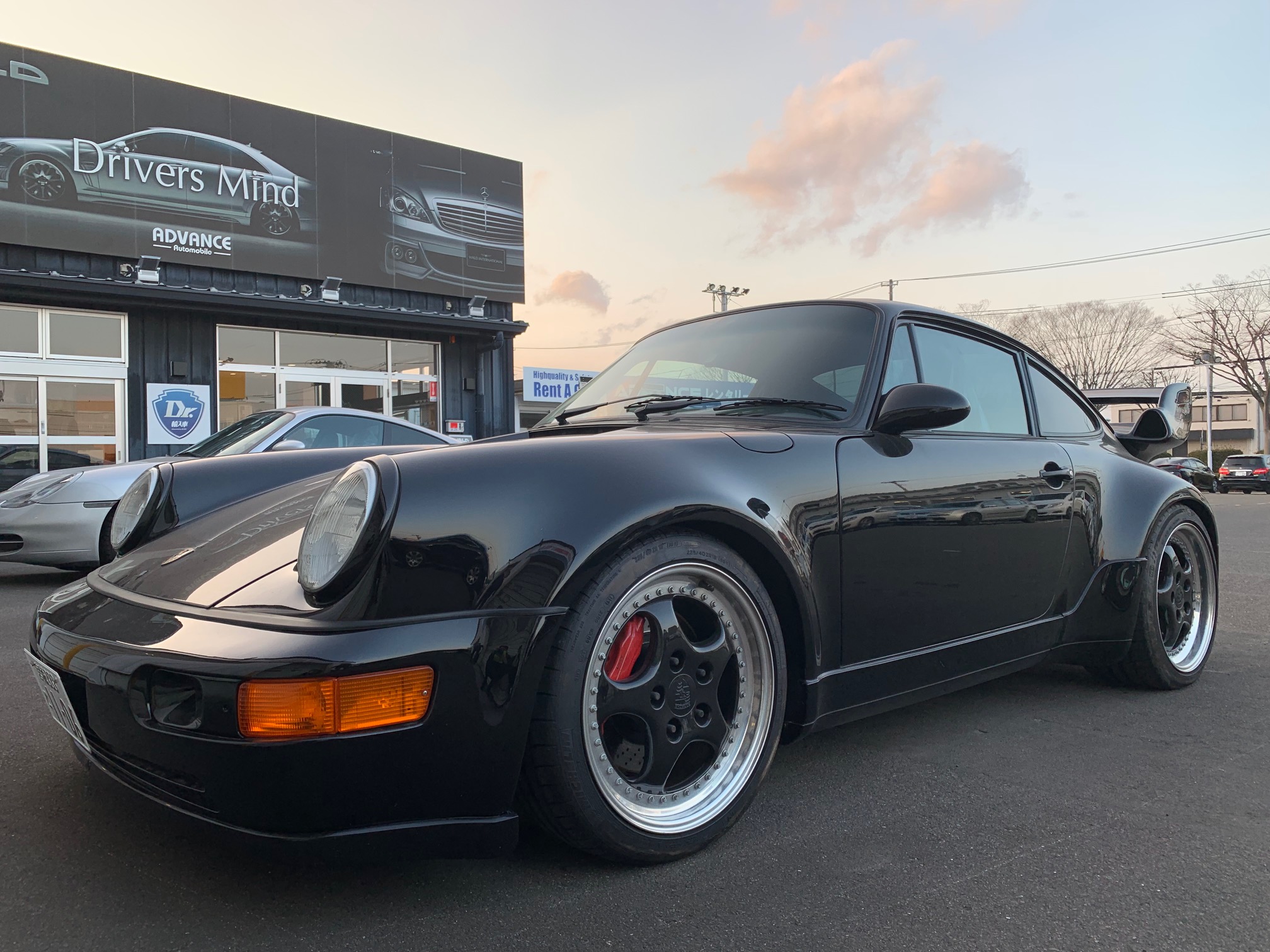 インフォメーション写真