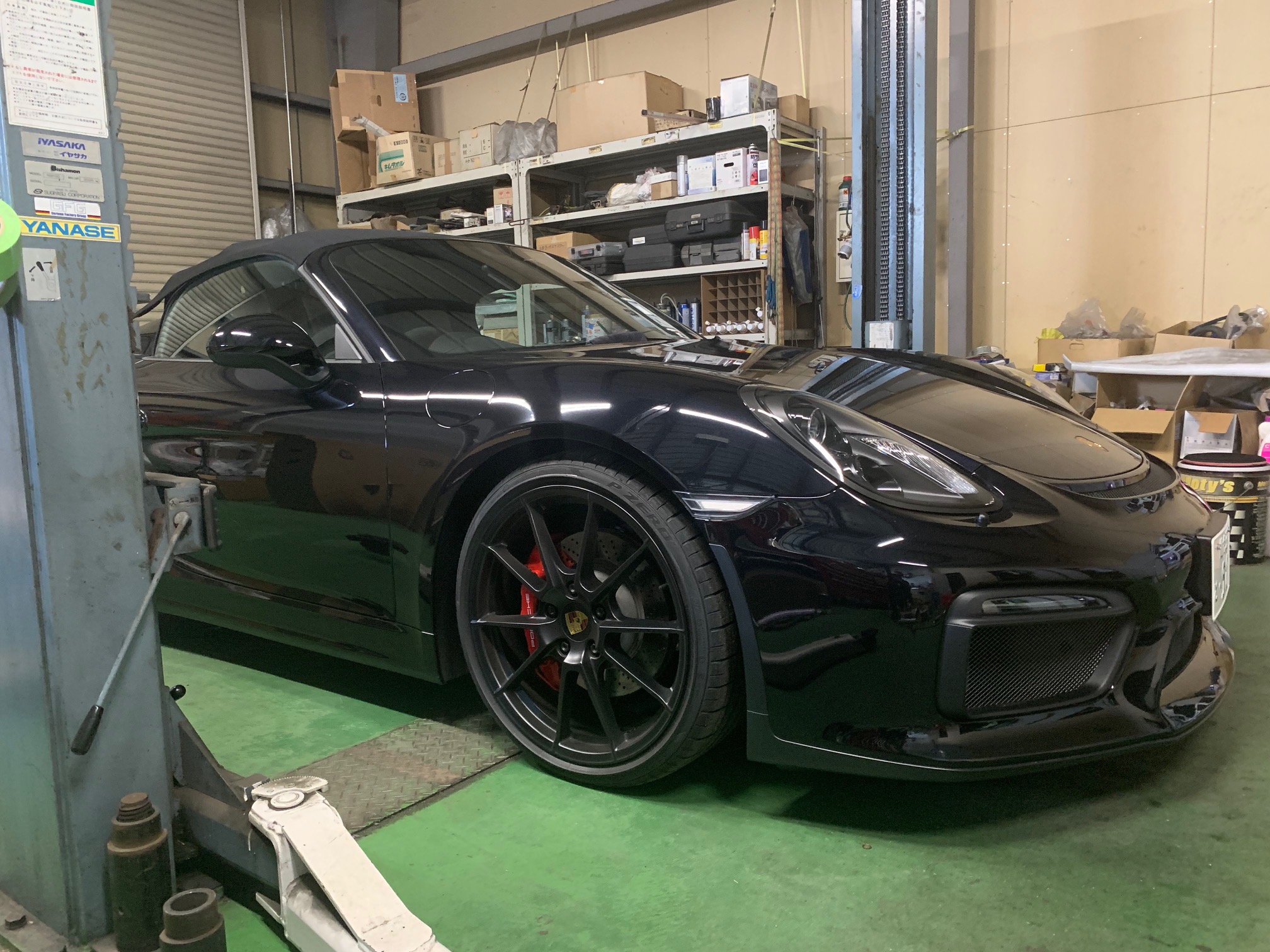 インフォメーション写真