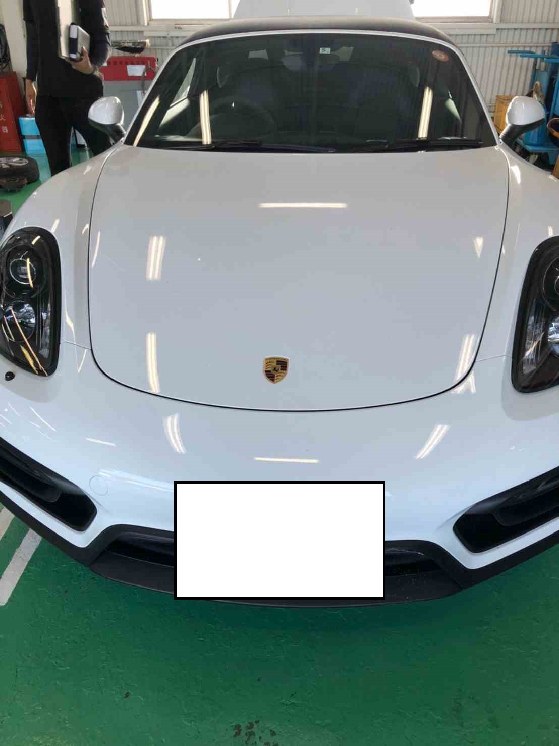 インフォメーション写真