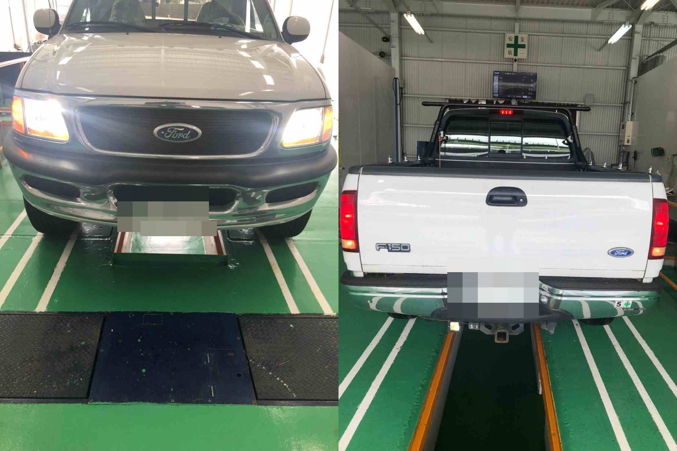 インフォメーション写真