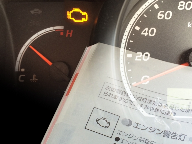 警告灯とは
警告灯は、「車の故障」「車の異常」「誤操作」などを検知し表示します。車種によってデザ...