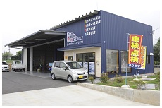 Dr.輸入車 筑西店