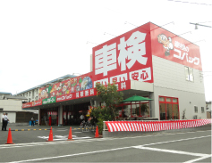 店舗紹介イメージ