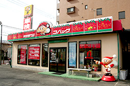 店舗紹介イメージ