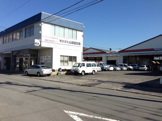 Dr.輸入車 沼津店