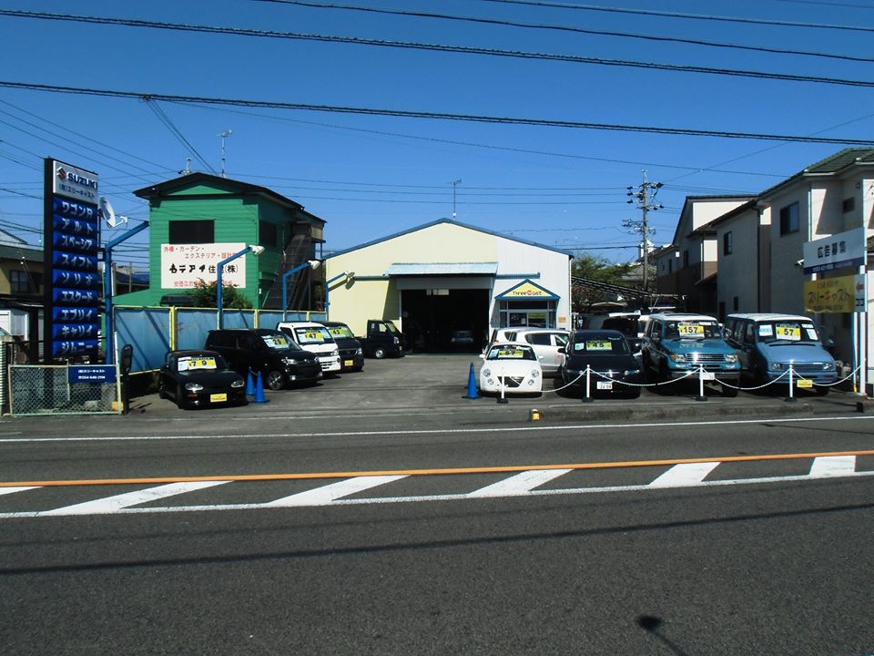 店舗紹介イメージ