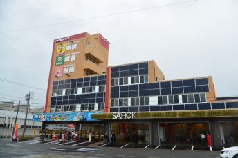 Dr.輸入車 豊田梅坪店