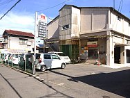 Dr.輸入車 泉大津店