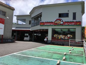 店舗紹介イメージ