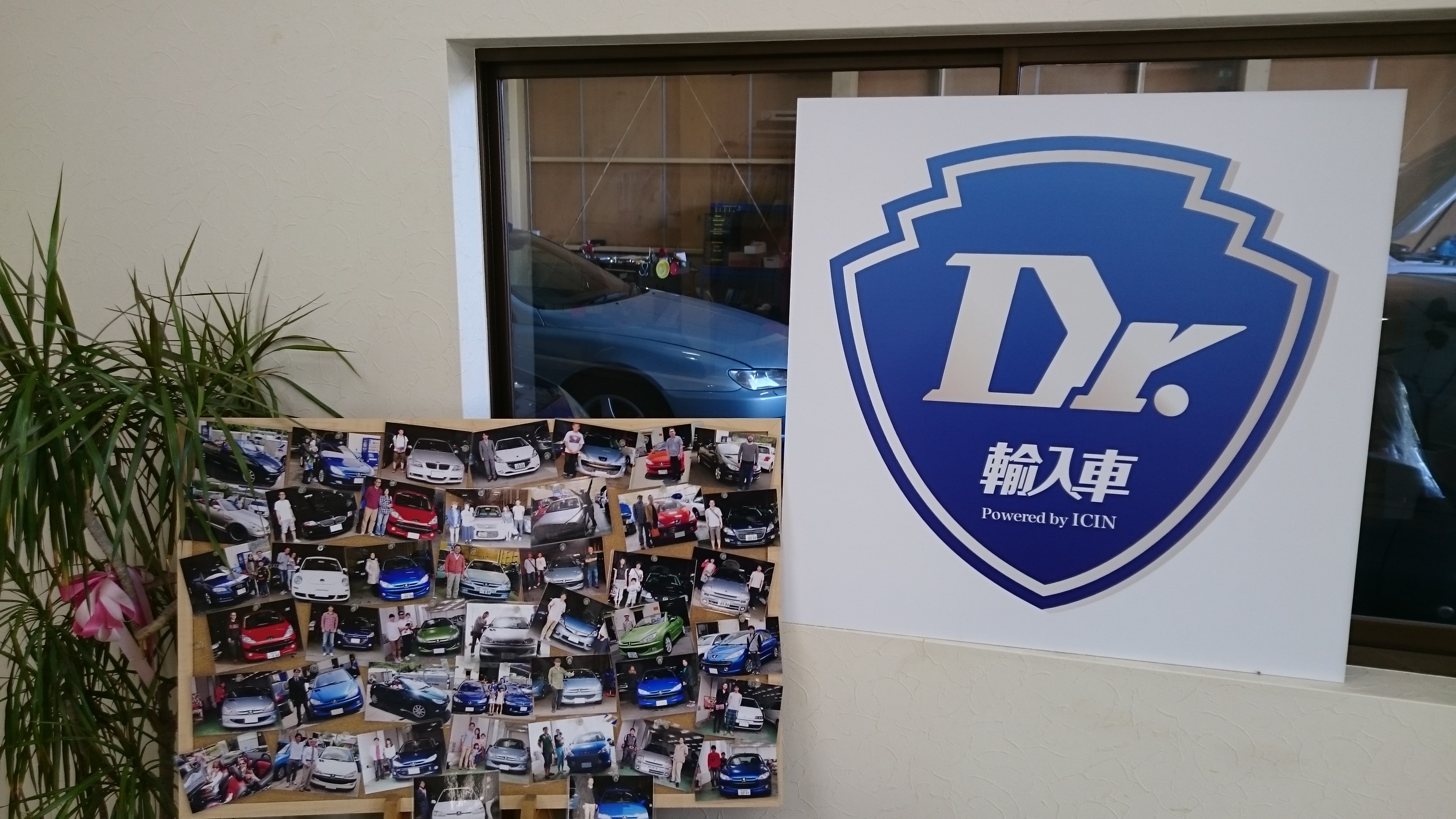 Dr.輸入車 和泉店