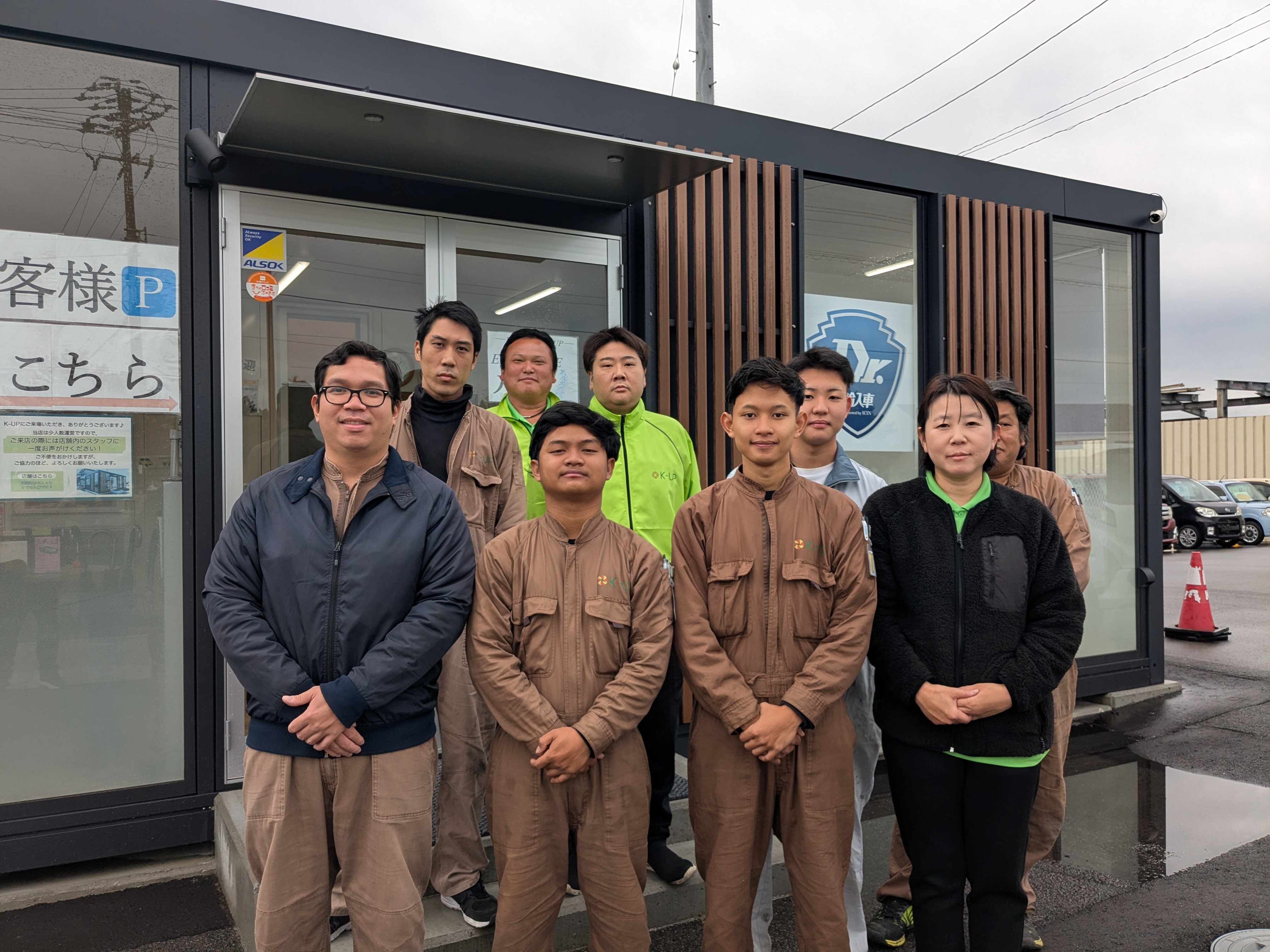 Dr.輸入車 丸亀店